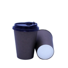 Brown Hot Drink 9 oz Paper Cup_Double wall disposable Brown Hot Drink 9 oz Paper Cup_Fashion printed coffee cup with lid